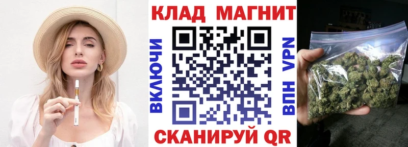 Магазин наркотиков Ардатов Cocaine Меф блэк спрут ТОР Бошки Шишки АМФ