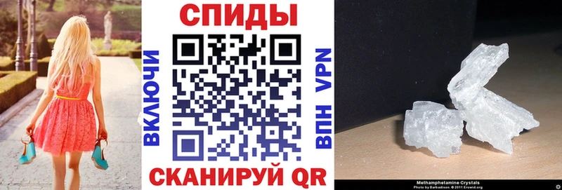 блэк спрут tor Ардатов АМФ 98%