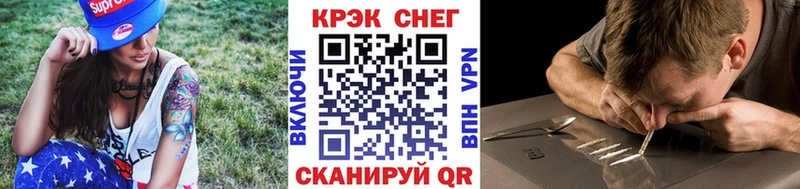КОКАИН Перу  blacksprut ССЫЛКА  Ардатов 