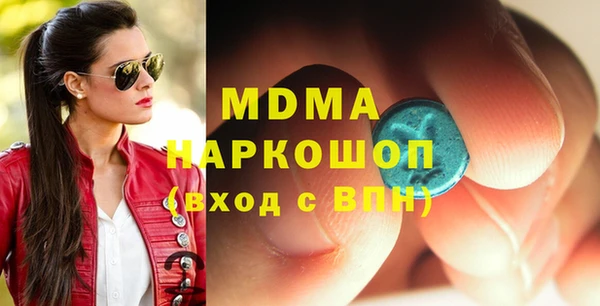 метадон Алексеевка