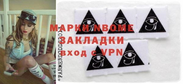 амфетамин Алексин