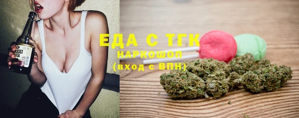 гидропоника Алзамай