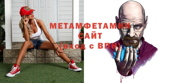 метадон Алексеевка