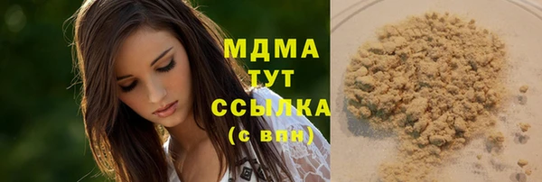 метадон Алексеевка