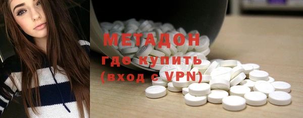 метадон Алексеевка