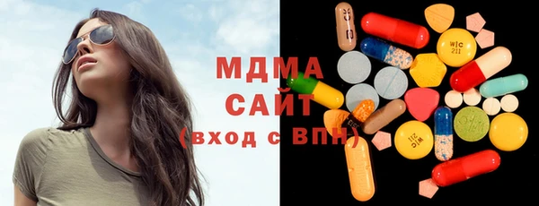 амфетамин Алексин