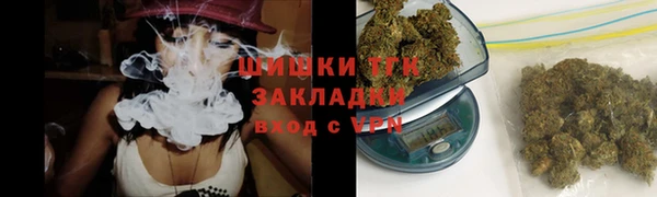 амфетамин Алексин