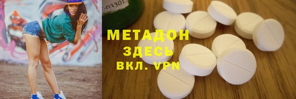 гидропоника Алзамай