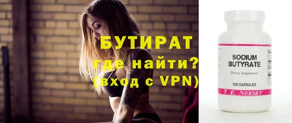 метадон Алексеевка