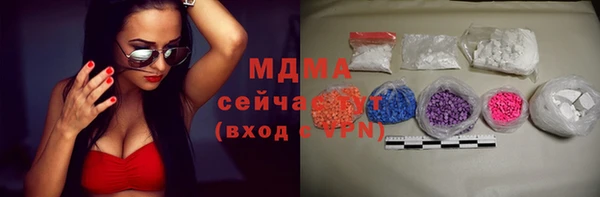 метадон Алексеевка
