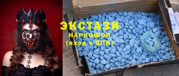 гидропоника Алзамай