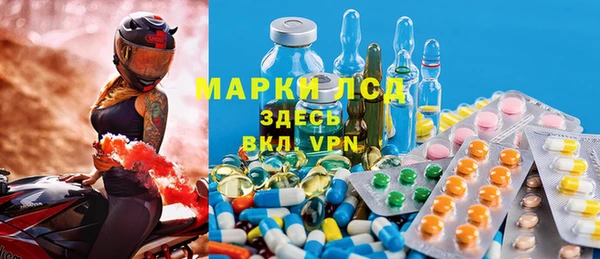 метадон Алексеевка