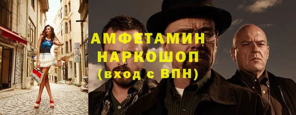 метадон Алексеевка