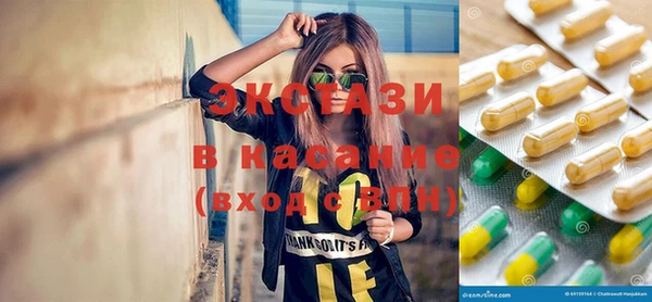 гидропоника Алзамай