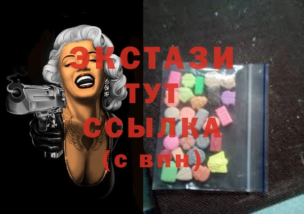 гидропоника Алзамай