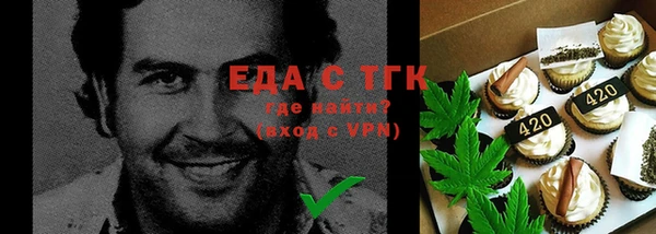 гидропоника Алзамай
