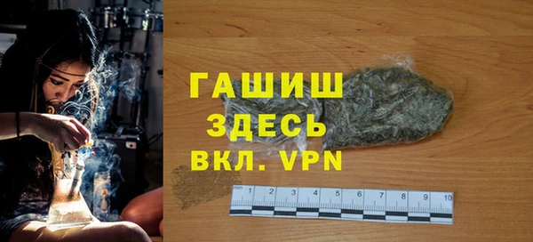 гидропоника Алзамай