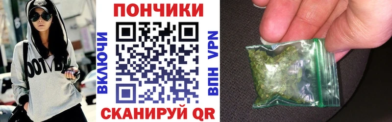 kraken онион  Ардатов  Шишки марихуана сатива 